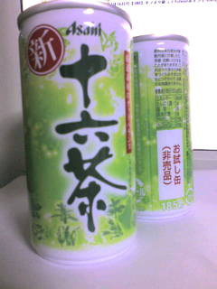 十六茶
