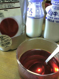 茶