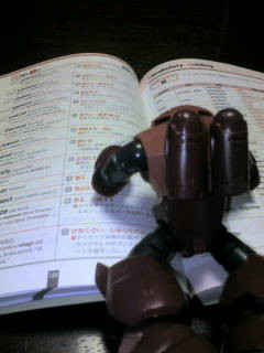 TOEFLの勉強